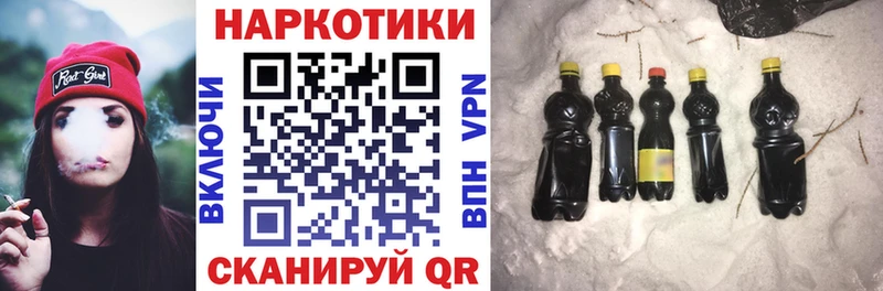 Купить СОЛЬ  Мефедрон  ГАШИШ  Марихуана  Амфетамин  Кокаин  Новоалександровск