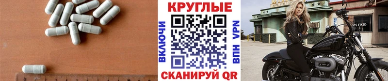 Купить закладки  Новоалександровск  Экстази бентли 