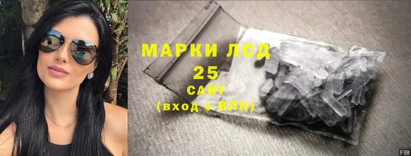 дистиллят марихуана Вязьма