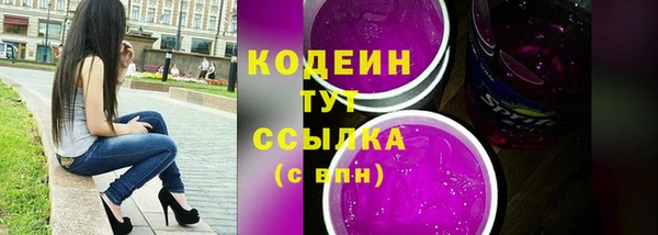 дистиллят марихуана Вязники