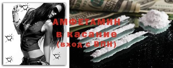 дистиллят марихуана Вязники