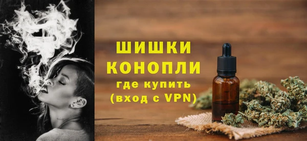 MDMA Premium VHQ Вяземский
