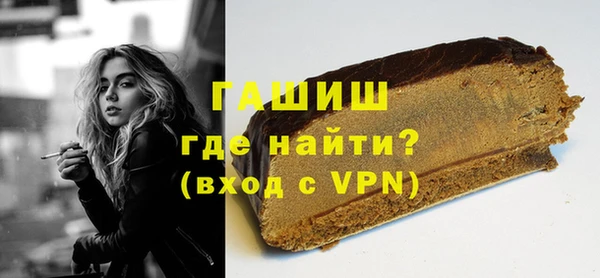 MDMA Premium VHQ Вяземский