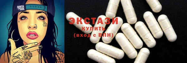 дистиллят марихуана Вязники