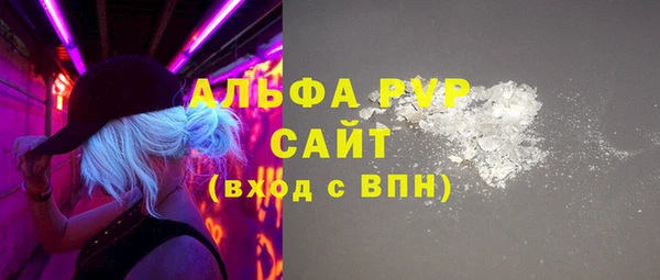 дистиллят марихуана Вязьма