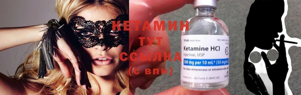 дистиллят марихуана Вязники