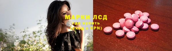дистиллят марихуана Вязники