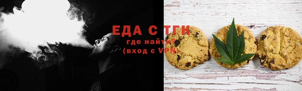 MDMA Premium VHQ Вяземский