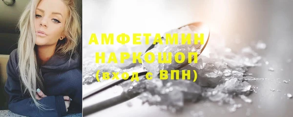 дистиллят марихуана Вязники