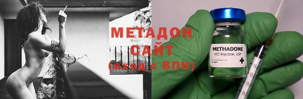 дистиллят марихуана Вязники