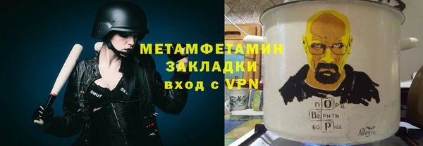 дистиллят марихуана Вязники