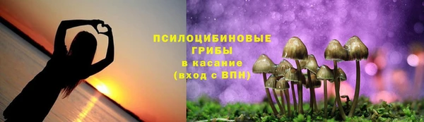 дистиллят марихуана Вязьма
