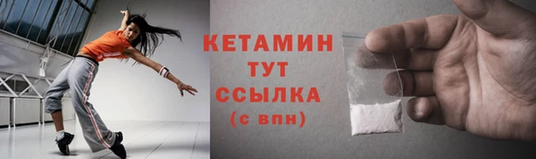 дистиллят марихуана Вязьма