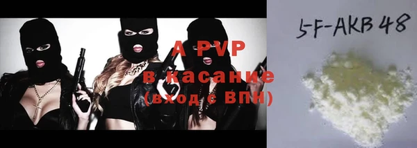 дистиллят марихуана Вязники