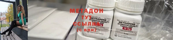 дистиллят марихуана Вязники