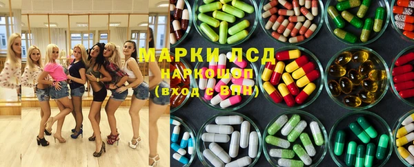 дистиллят марихуана Вязьма