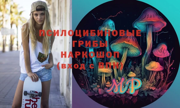 дистиллят марихуана Вязники