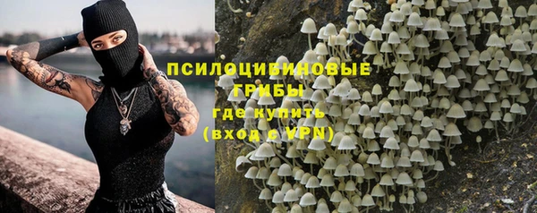 дистиллят марихуана Вязьма