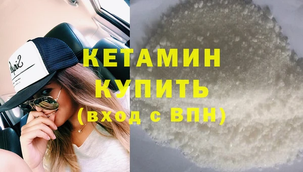 дистиллят марихуана Вязники