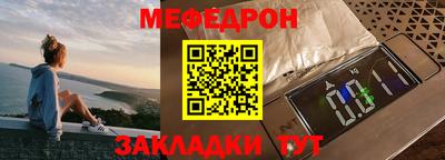 бутират Берёзовский