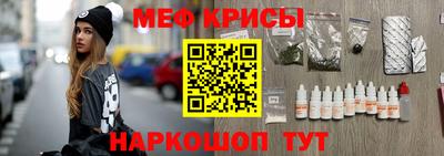 МДМА Кулебаки