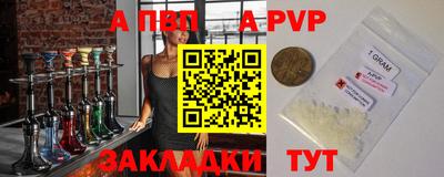 марки nbome Кумертау