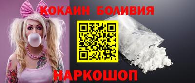 трава Кунгур
