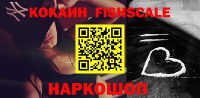 трава Кунгур
