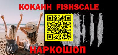 трава Кунгур
