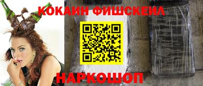 a pvp Краснокаменск