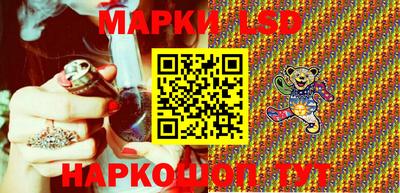 бутират Берёзовский