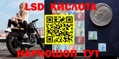 бутират Берёзовский