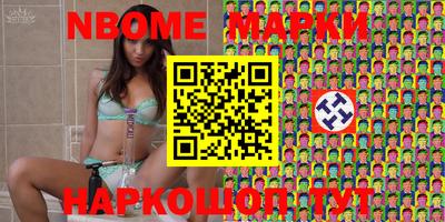 трава Кунгур