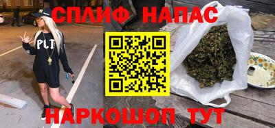 трава Кунгур