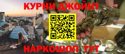 марки nbome Кумертау