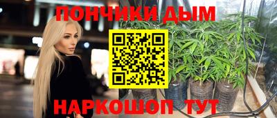 марки nbome Кумертау