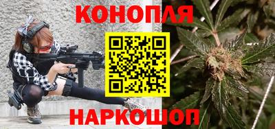 трава Кунгур