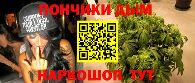 бутират Берёзовский