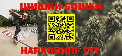МДМА Кулебаки