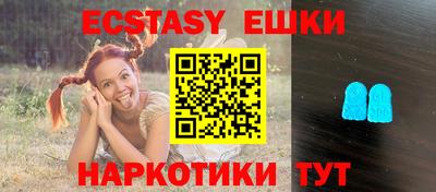 марки nbome Кумертау
