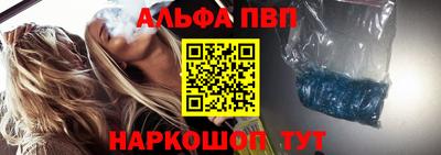 трава Кунгур