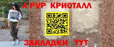 марки nbome Кумертау