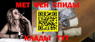 трава Кунгур