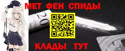 трава Кунгур