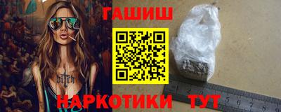 бутират Берёзовский