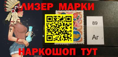 МДМА Кулебаки
