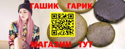 марки nbome Кумертау