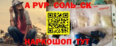 МДМА Кулебаки