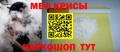 МДМА Кулебаки