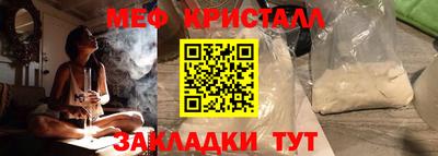 марки nbome Кумертау
